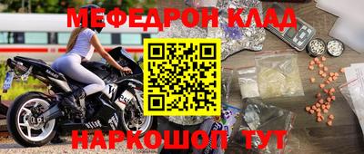 бутик Ипатово