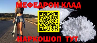экстази Ирбит