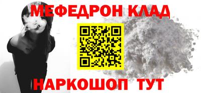 альфа пвп VHQ Изобильный