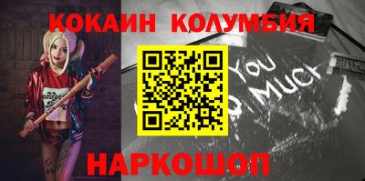 альфа пвп VHQ Изобильный