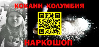 альфа пвп VHQ Изобильный