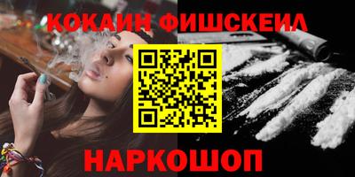 экстази Ирбит