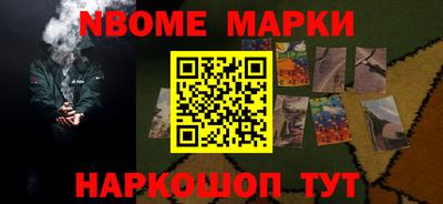 экстази Ирбит