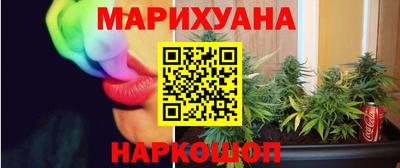 экстази Ирбит