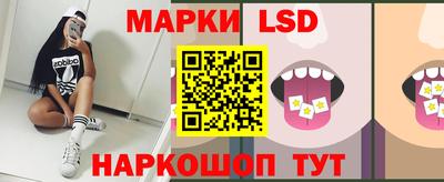 экстази Ирбит