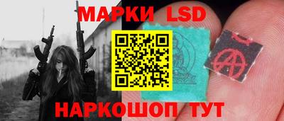 экстази Ирбит