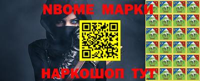 экстази Ирбит