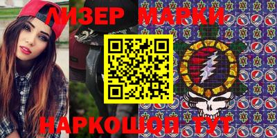 экстази Ирбит
