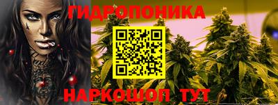 альфа пвп VHQ Изобильный