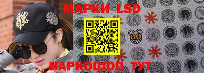 экстази Ирбит
