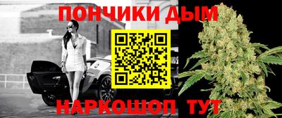 экстази Ирбит