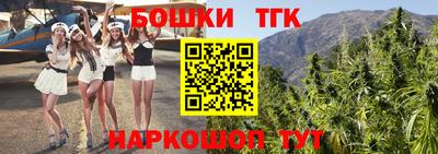 альфа пвп VHQ Изобильный