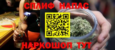 экстази Ирбит