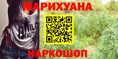 экстази Ирбит