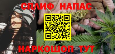 альфа пвп VHQ Изобильный