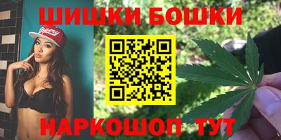 альфа пвп VHQ Изобильный