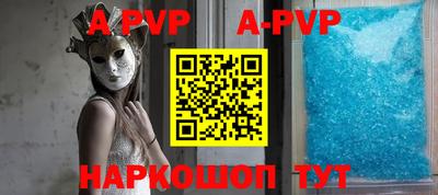 экстази Ирбит