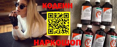 экстази Ирбит