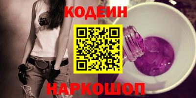 экстази Ирбит