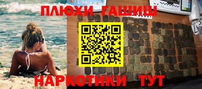 альфа пвп VHQ Изобильный