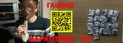 экстази Ирбит