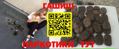 экстази Ирбит