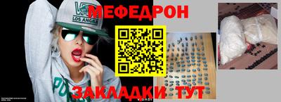 альфа пвп VHQ Изобильный