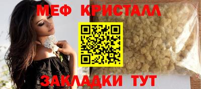 хмурый Анапа