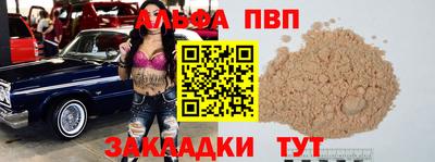 экстази Ирбит