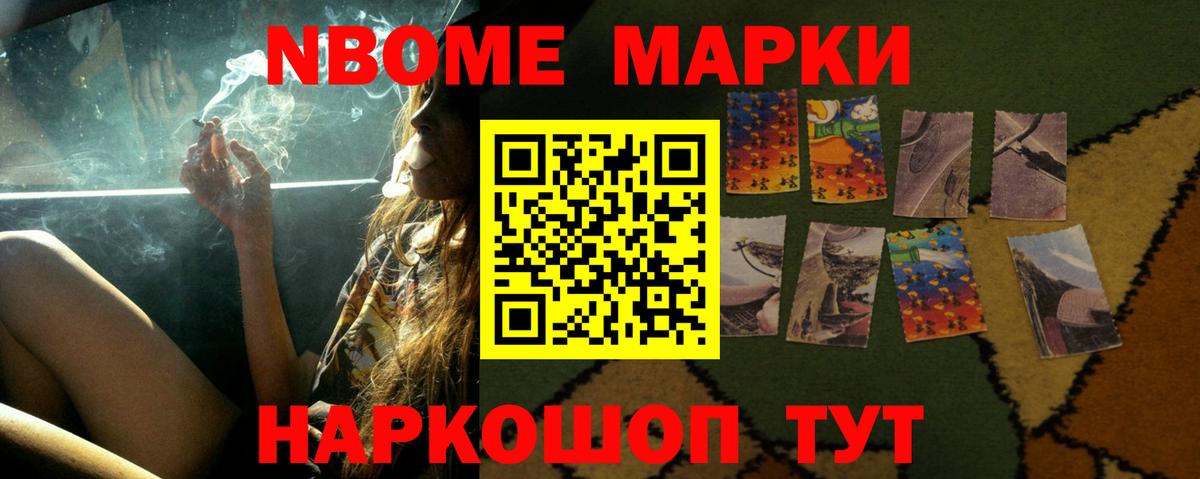 LSD-25 экстази кислота  LSD-25 экстази ecstasy  MEGA вход  Вход с VPN  Вольск  Лсд 25 экстази 
